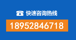 下花园暗管漏水检测
